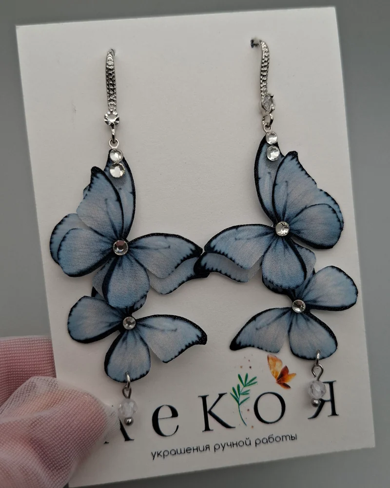 Серьги с бабочками