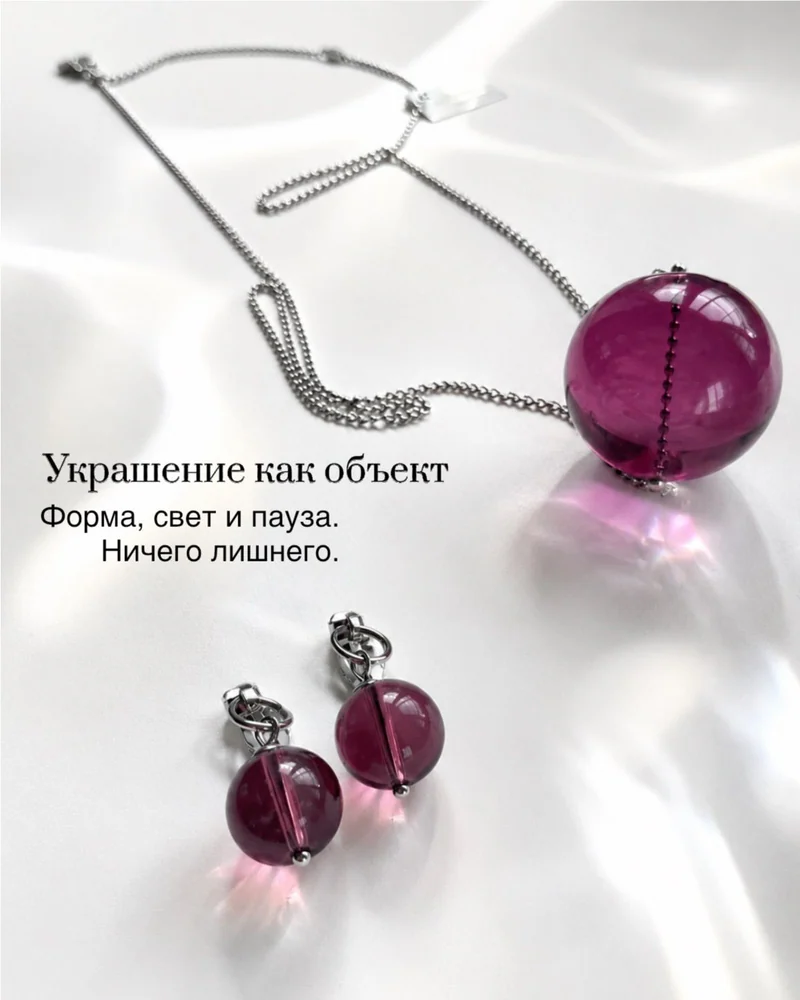 Серьги подвески