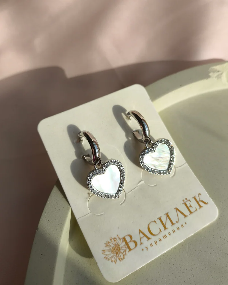 Серьги