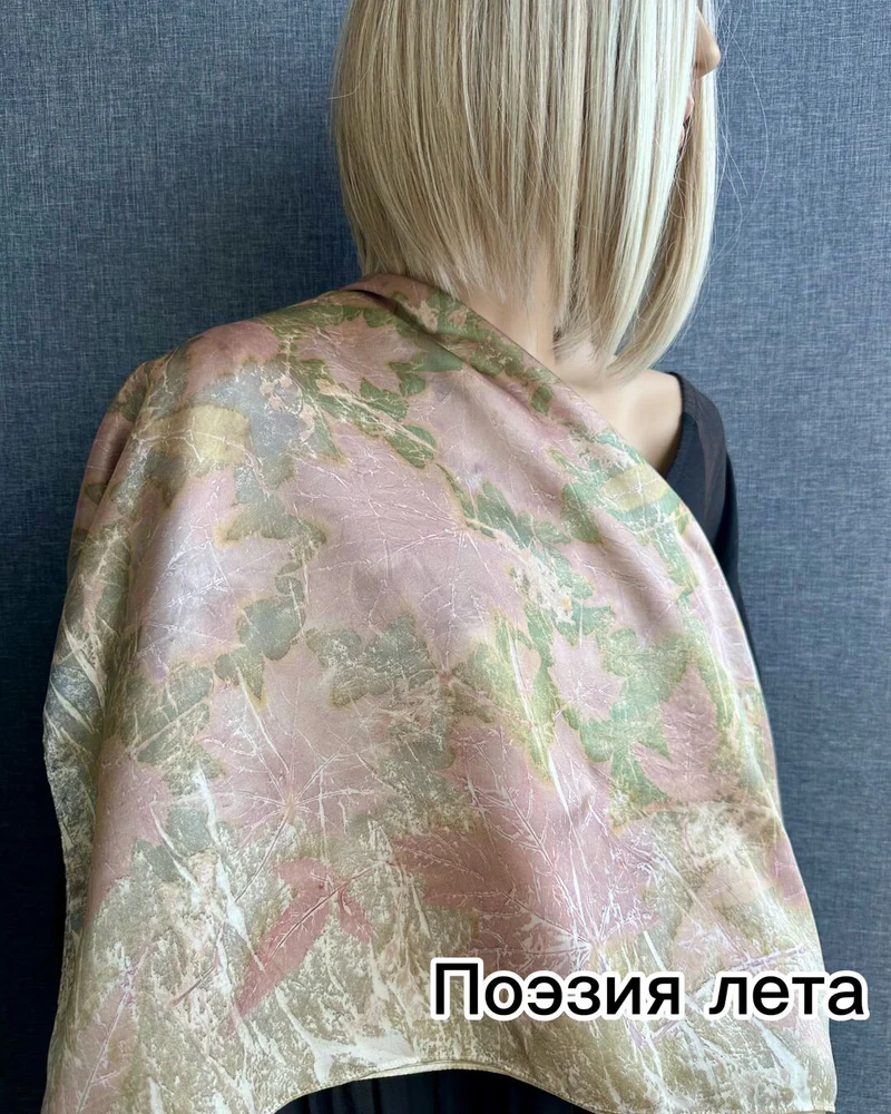 Платок шелковый «Поэзия лета» подарок сестре