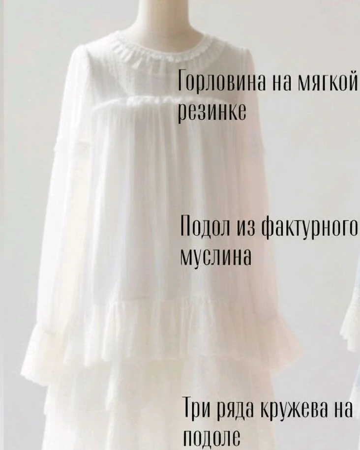 Платье и бант — голубой цвет