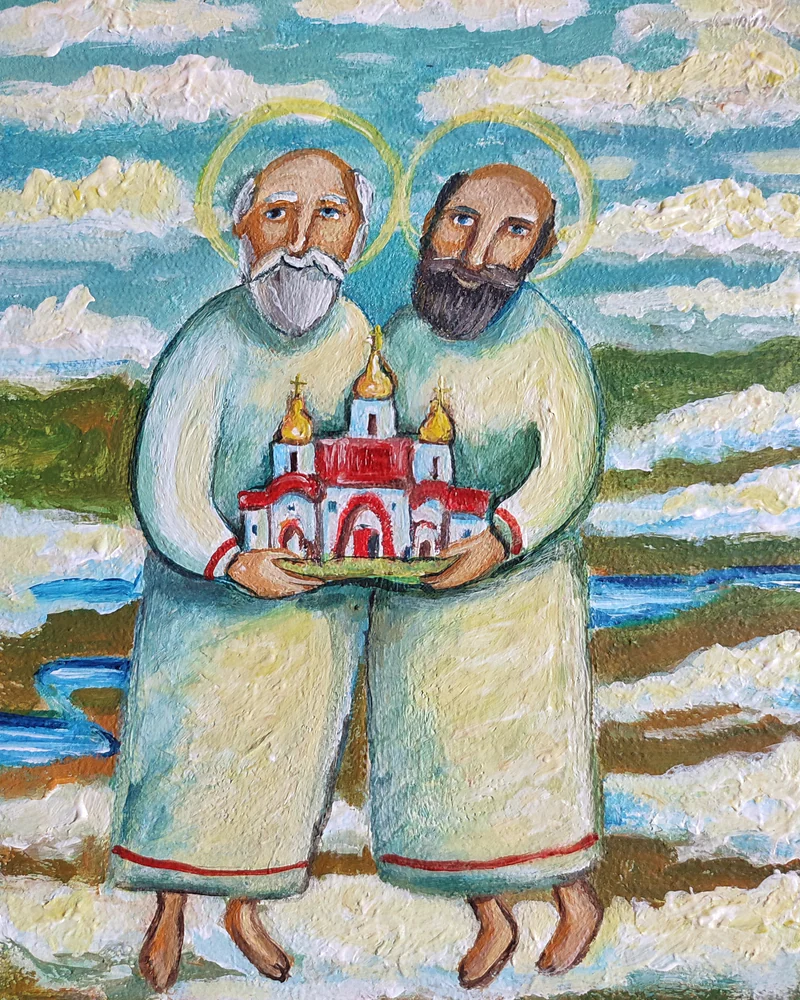 Пётр и Павел