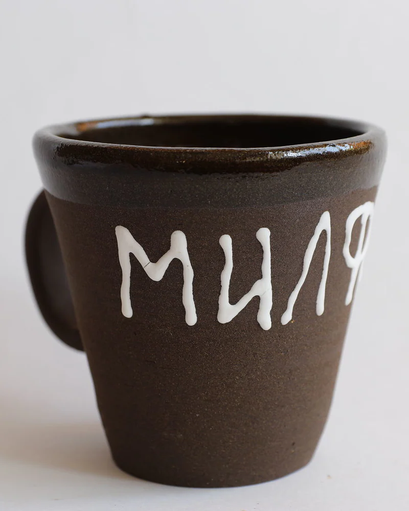 Милфа
