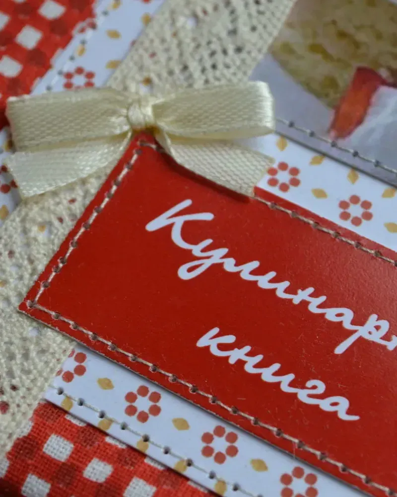 Кулинарная книга для рецептов на кольцах 13×16 см — Красная в клетку