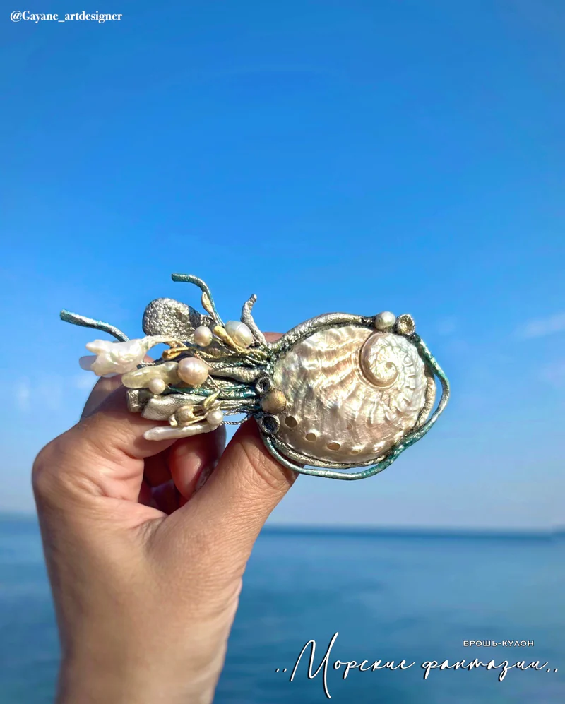 Брошь-кулон «Морские фантазии»
