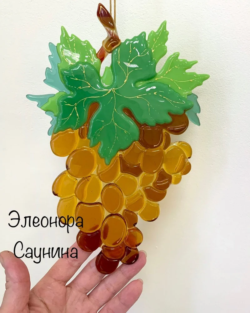 Фьюзинг подвес интерьерный Гроздь винограда