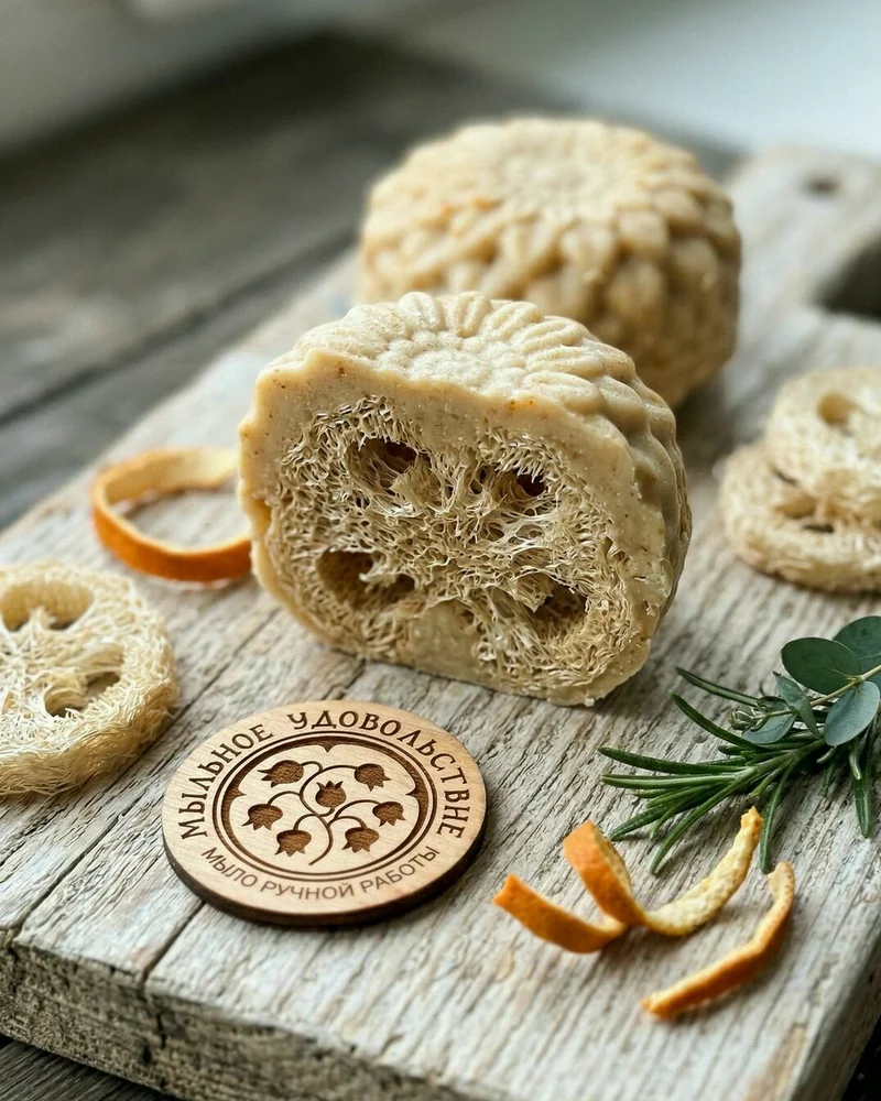 Ручное мыло массажное соляное с люфой твердое бежевый