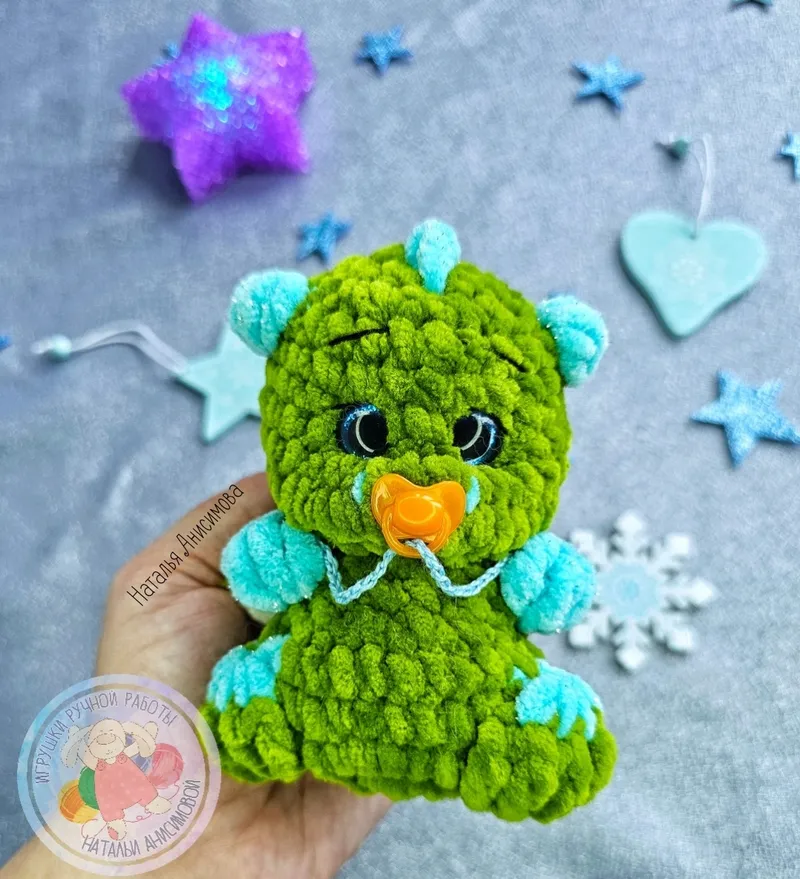 Мини-дракончик, 11 см