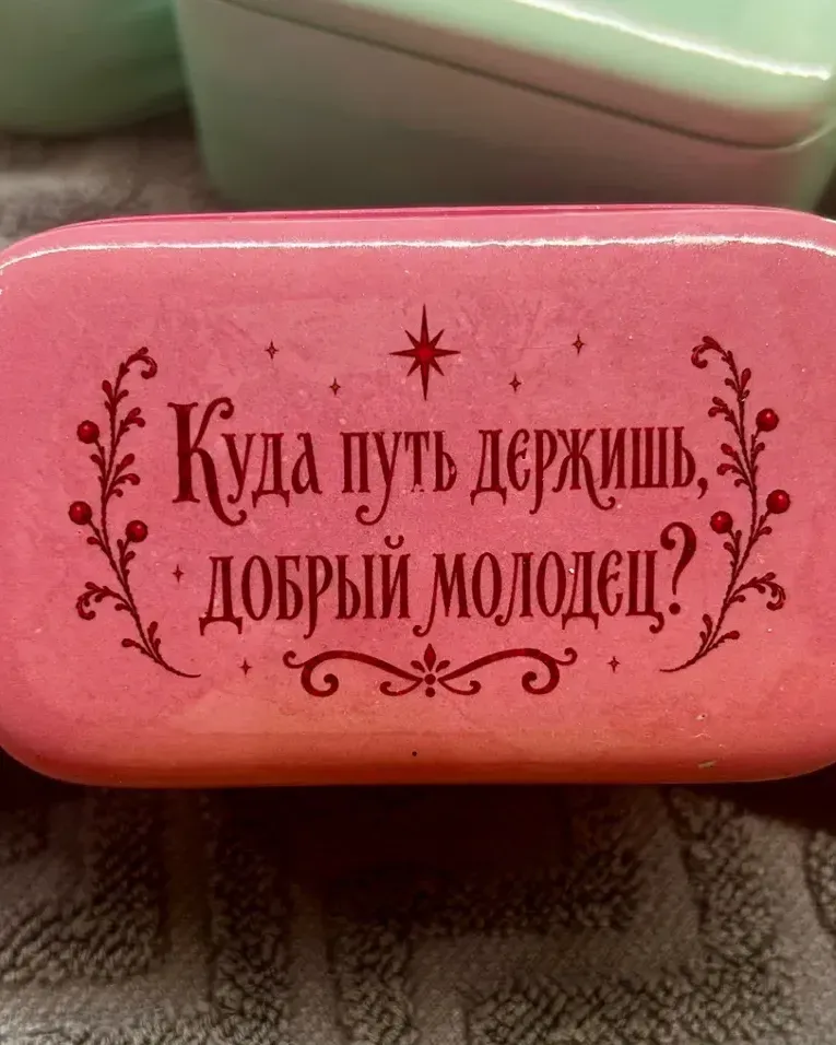 Свеча в гипсовом подсвечнике «Сказочная» — Сказочная