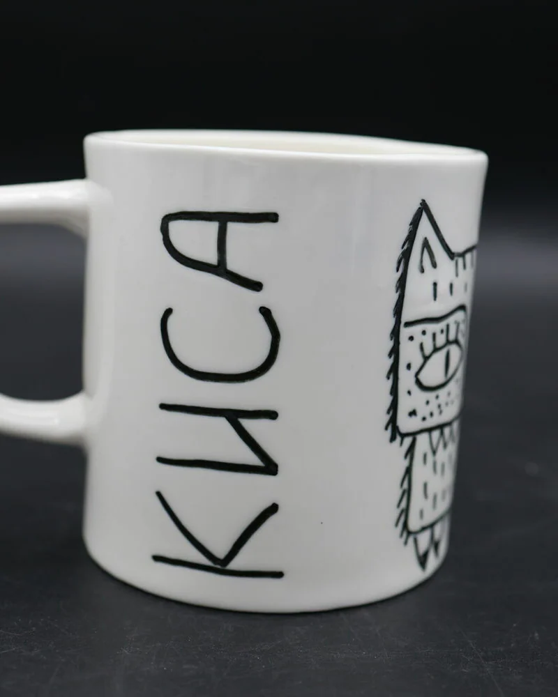 Кружка с Кисой