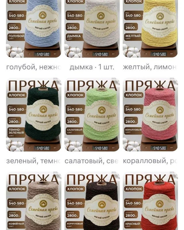 Нежный лавандовый джемпер из мягкого хлопка с контрастной отделкой
