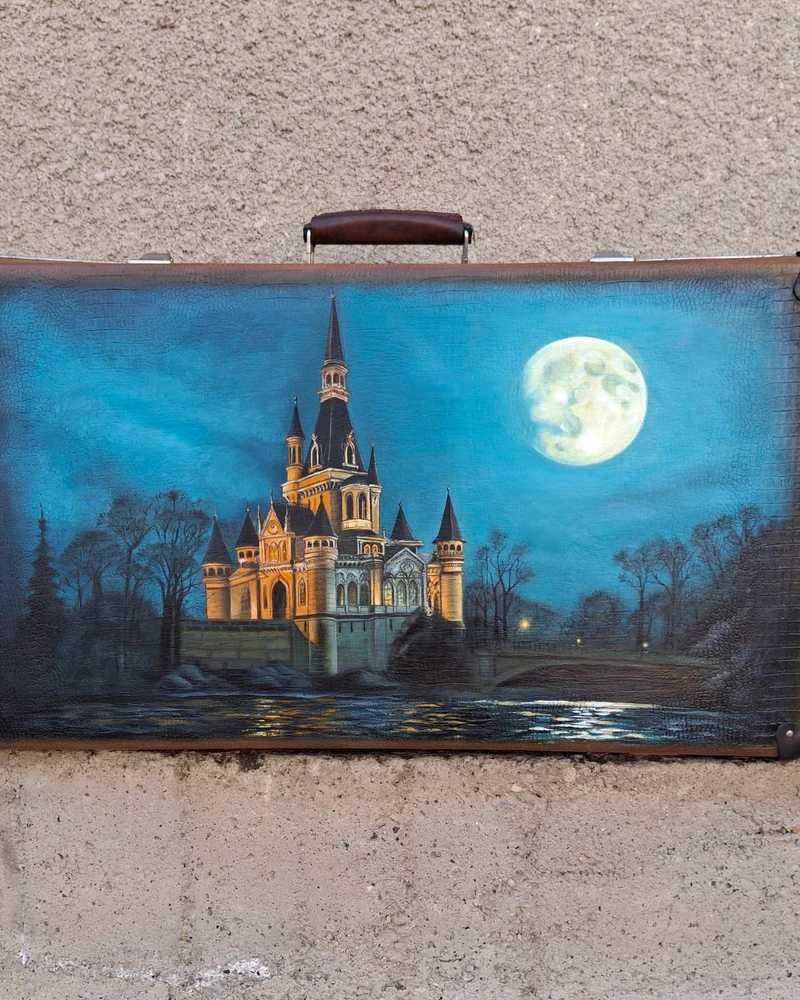 Чемодан