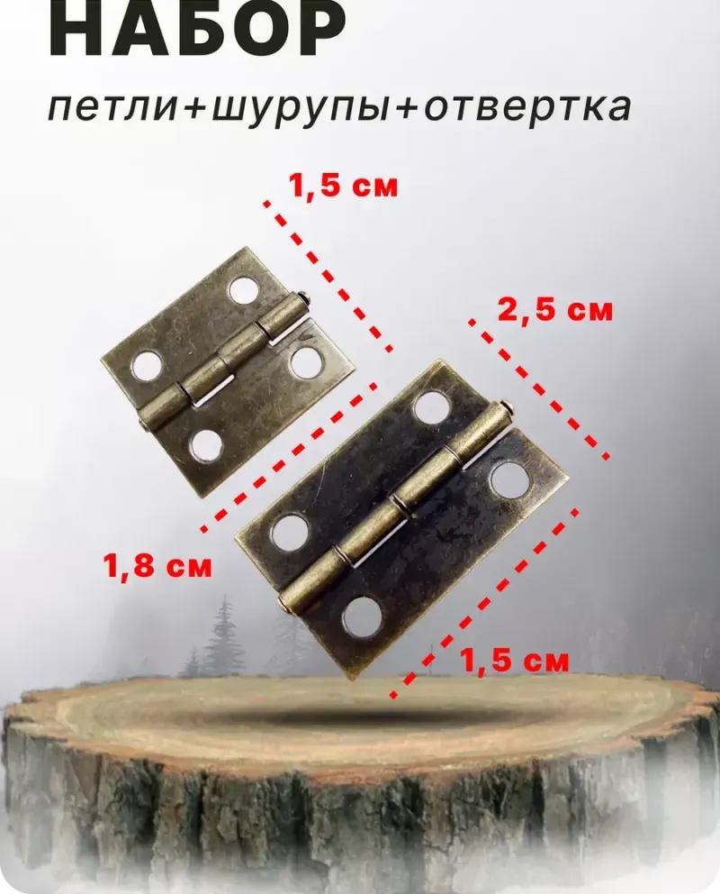 null — Античная бронза