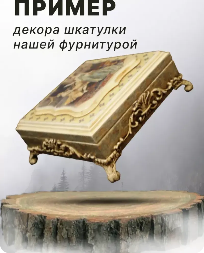 null — Золото