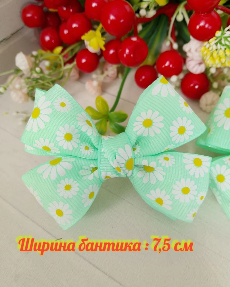 Бантики для волос «Ромашки»