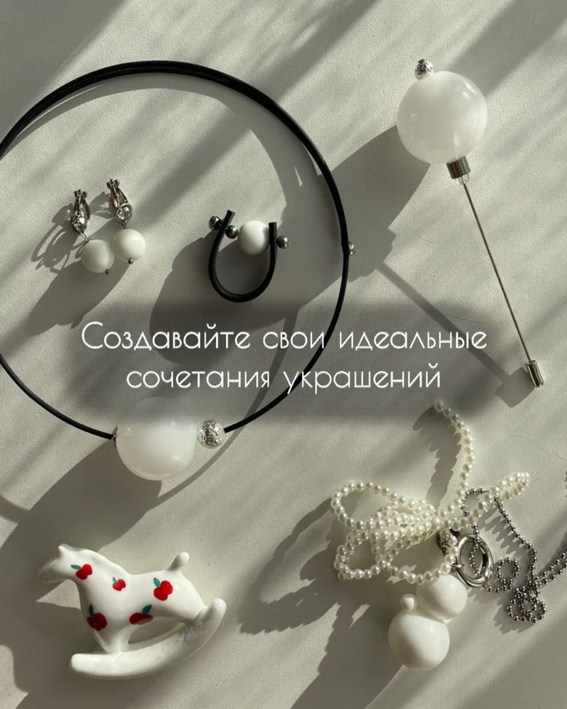 Серьги подвески