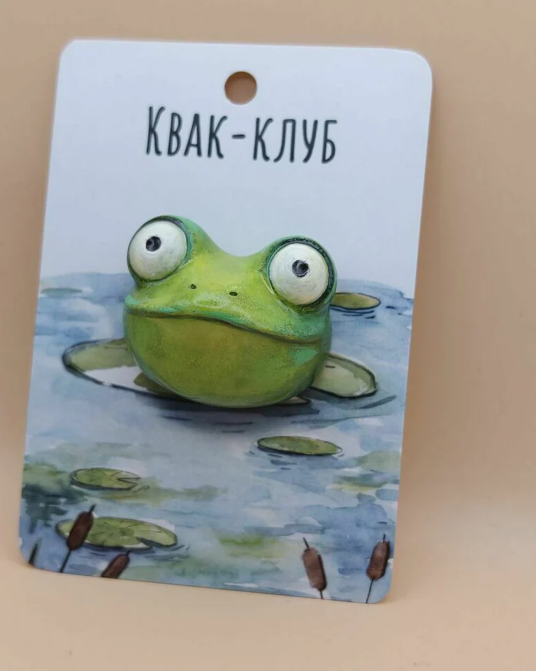 Брошь лягушка "Квак клуб"