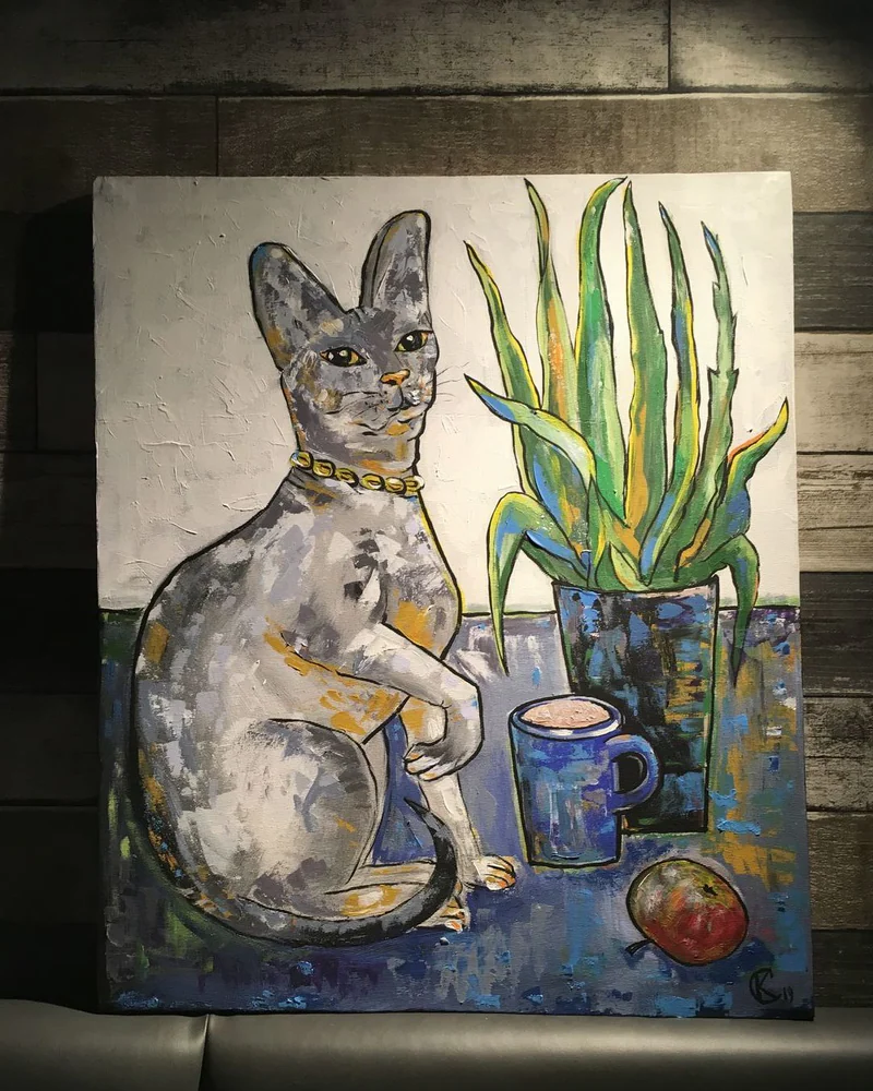 Картина «Кот и К.»