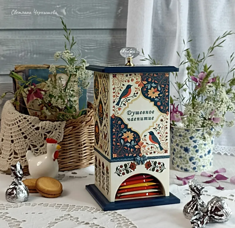 Чайный домик «Душевное чаепитие»