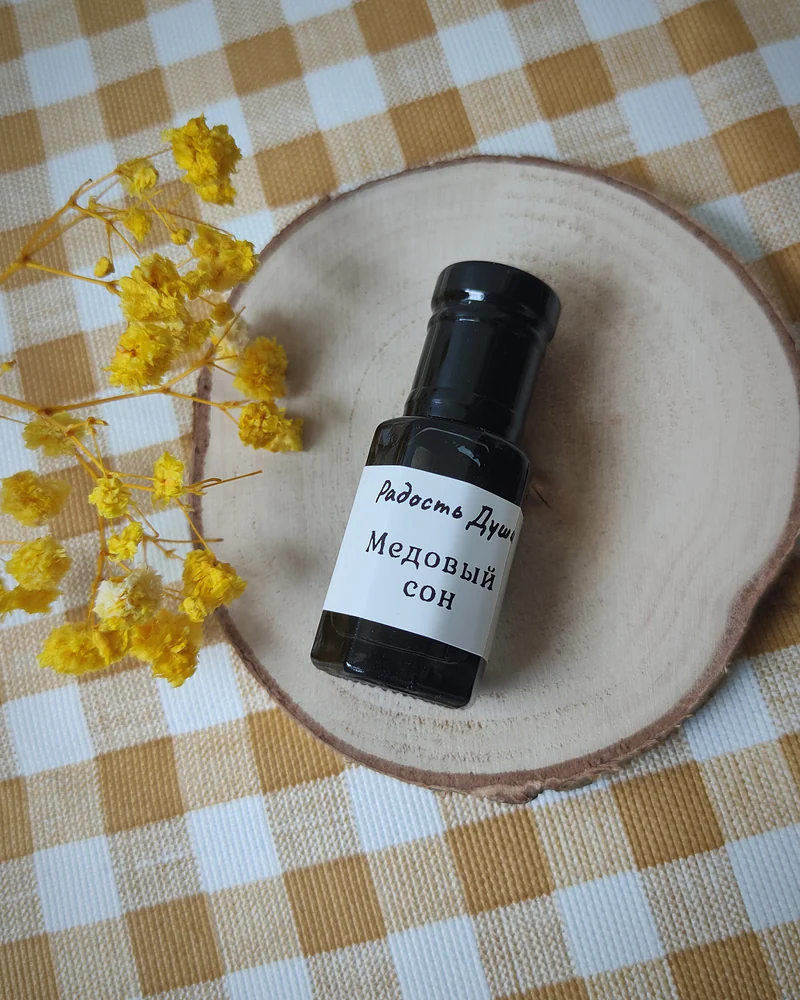 Духи "Медовый сон"