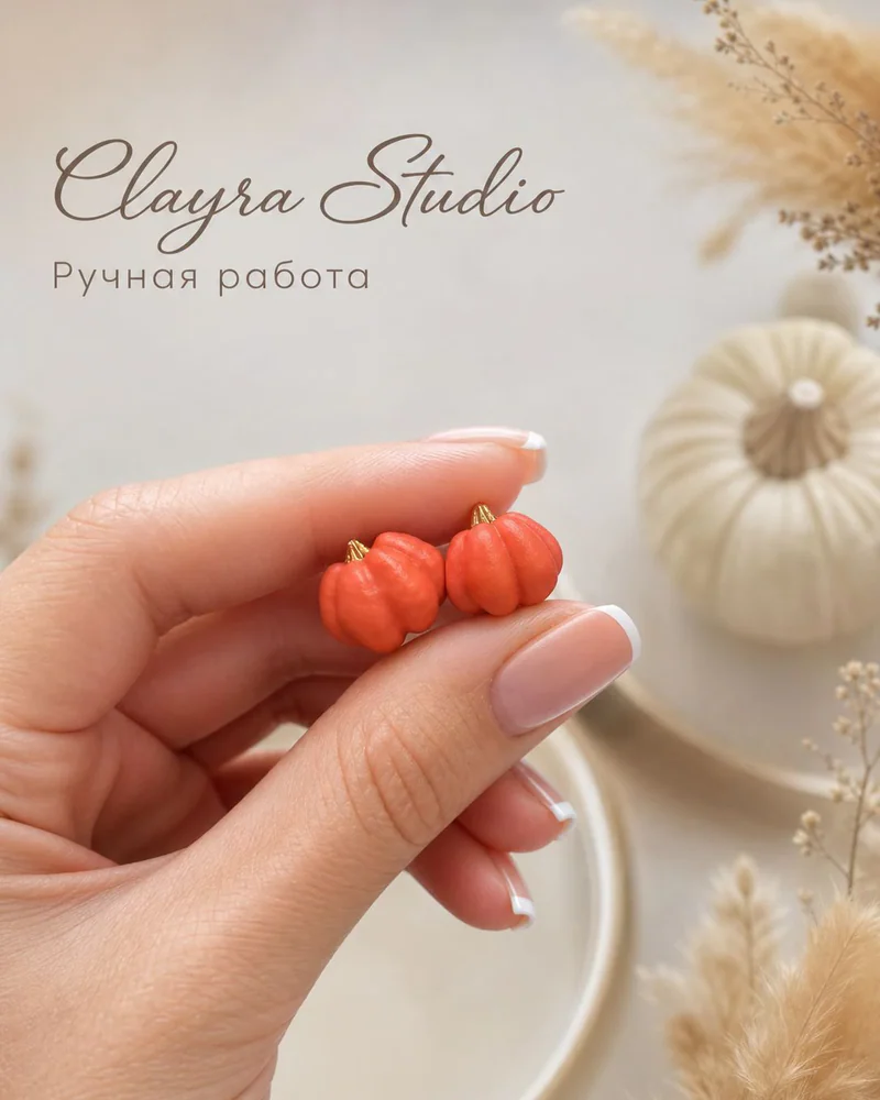 Серьги пусеты — Серьги пусеты