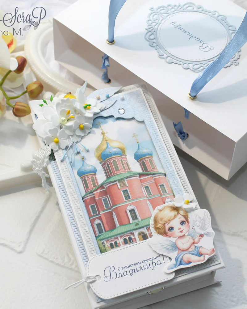 Коробочка для денег и подарочный пакет на крестины