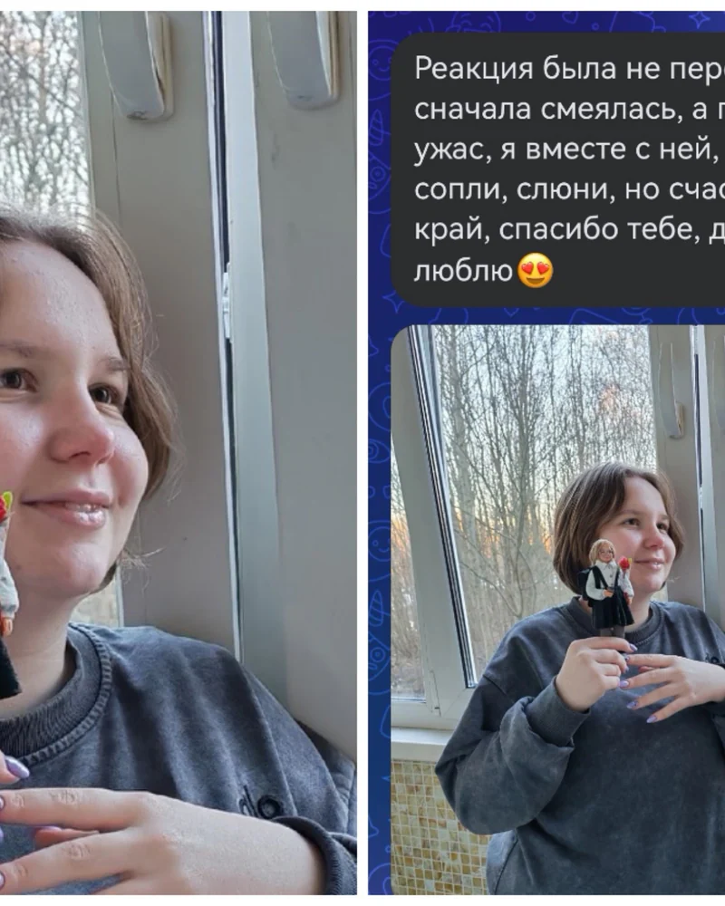 Портретная ватная кукла "Полинка"