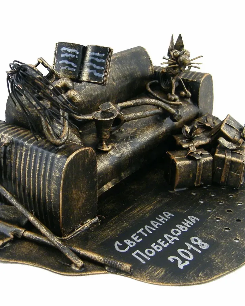 Светлана отдыхает — Основной