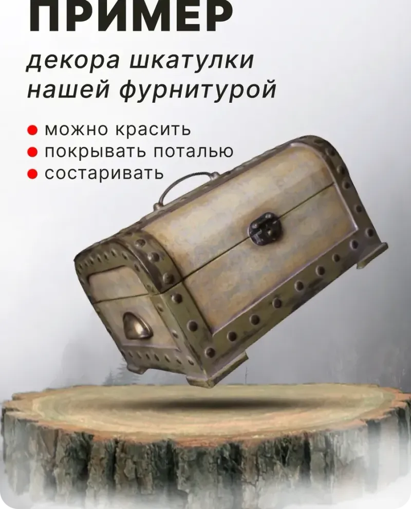 null — Чёрный, 2 шт
