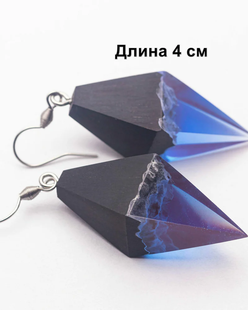 Серьги-треугольники, сине-фиолетовые — Лот 9