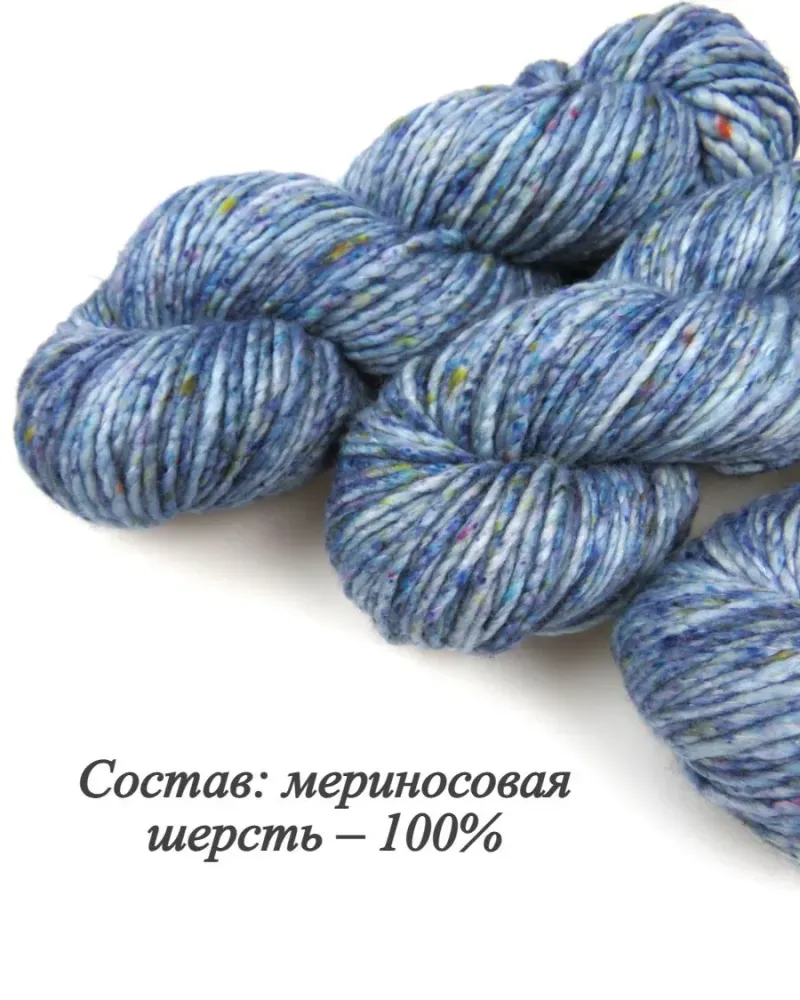 null — Дождь