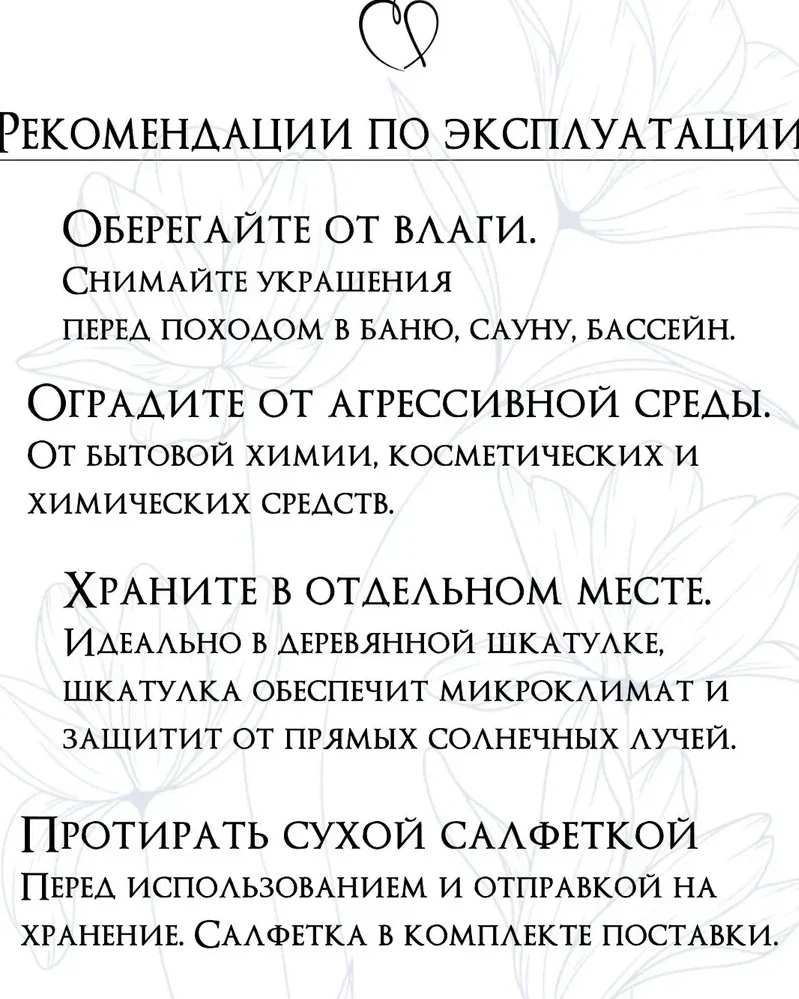 Серьги Ромашка из ювелирной смолы и цветов — жёлтый