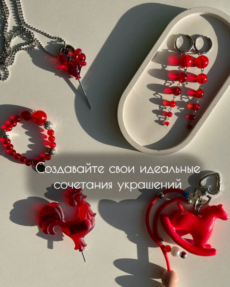 Серьги кольца