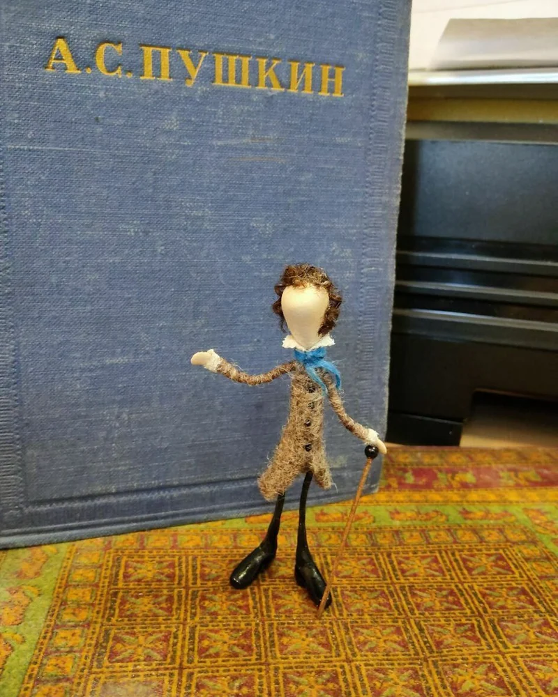Мини Пушкин