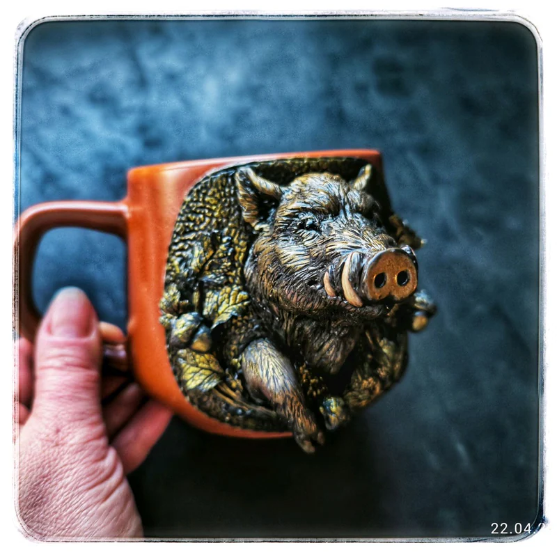 Кружка с кабаном