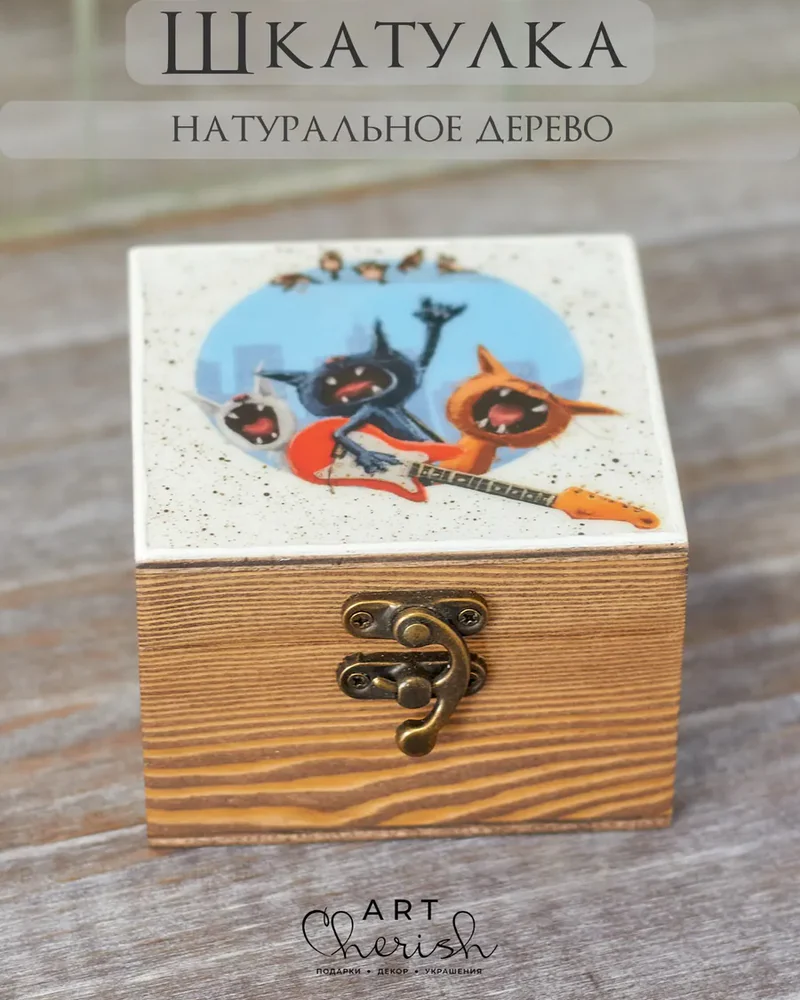 Шкатулка деревянная с рисунком, 10 × 10 × 6 см — Котик 03