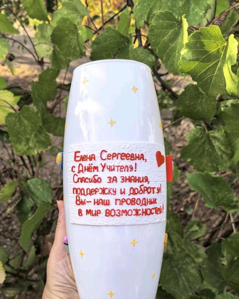 Ваза с декором к выпускному
