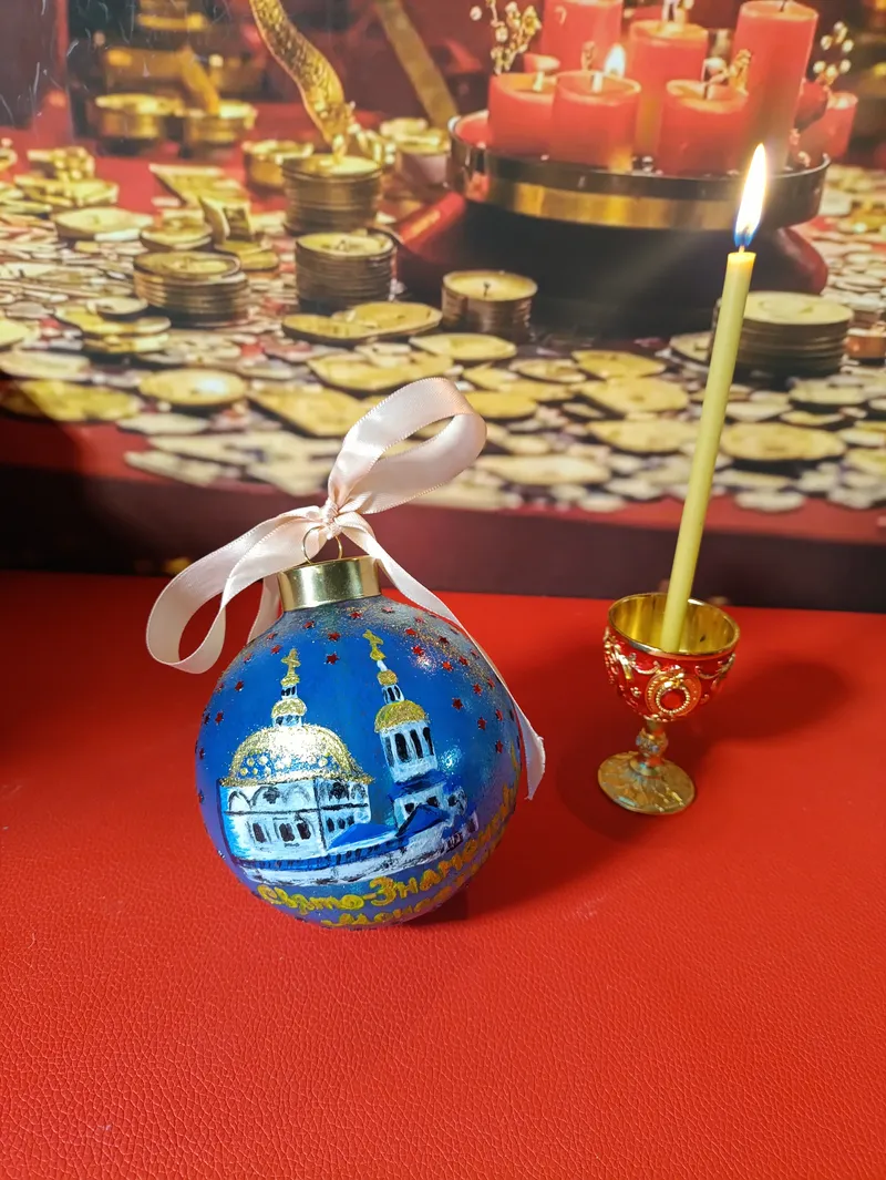 Новогодний шар
