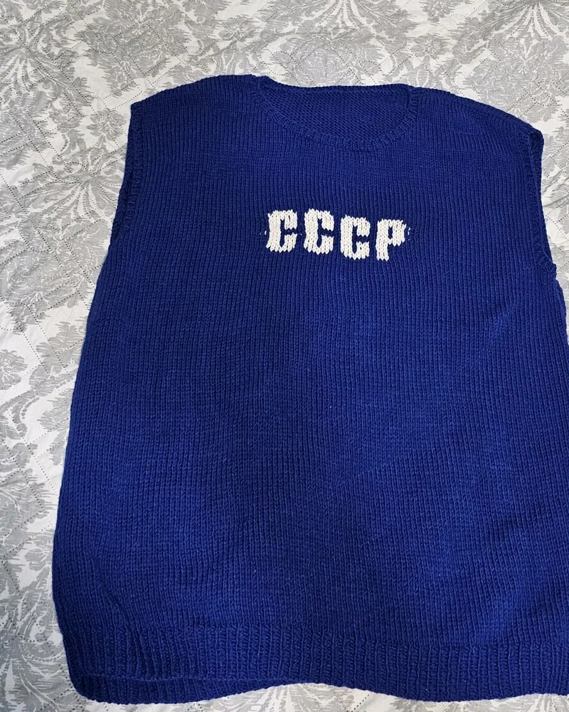 безрукавка СССР большой размер