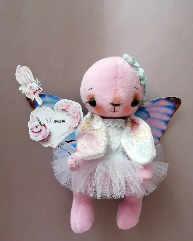 Именная зайка-бабочка, 20 см