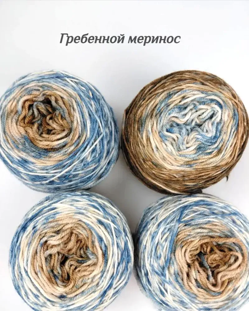 null — Какао с незабудками