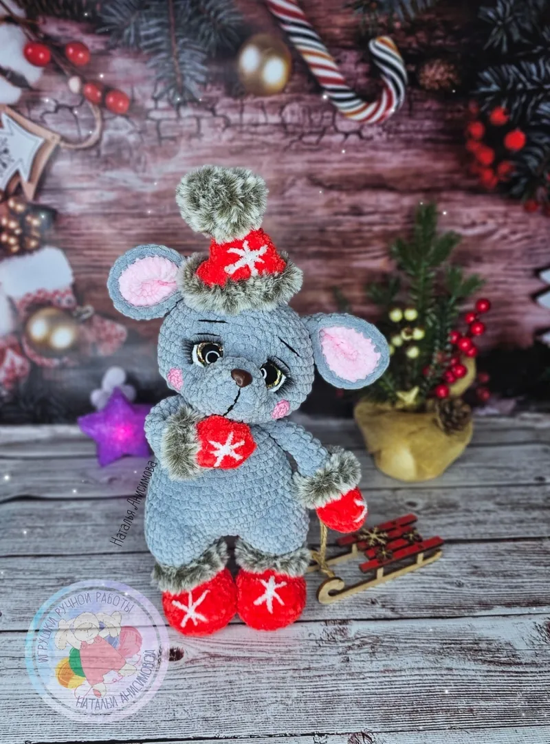 Плюшевый мышонок, 28 см