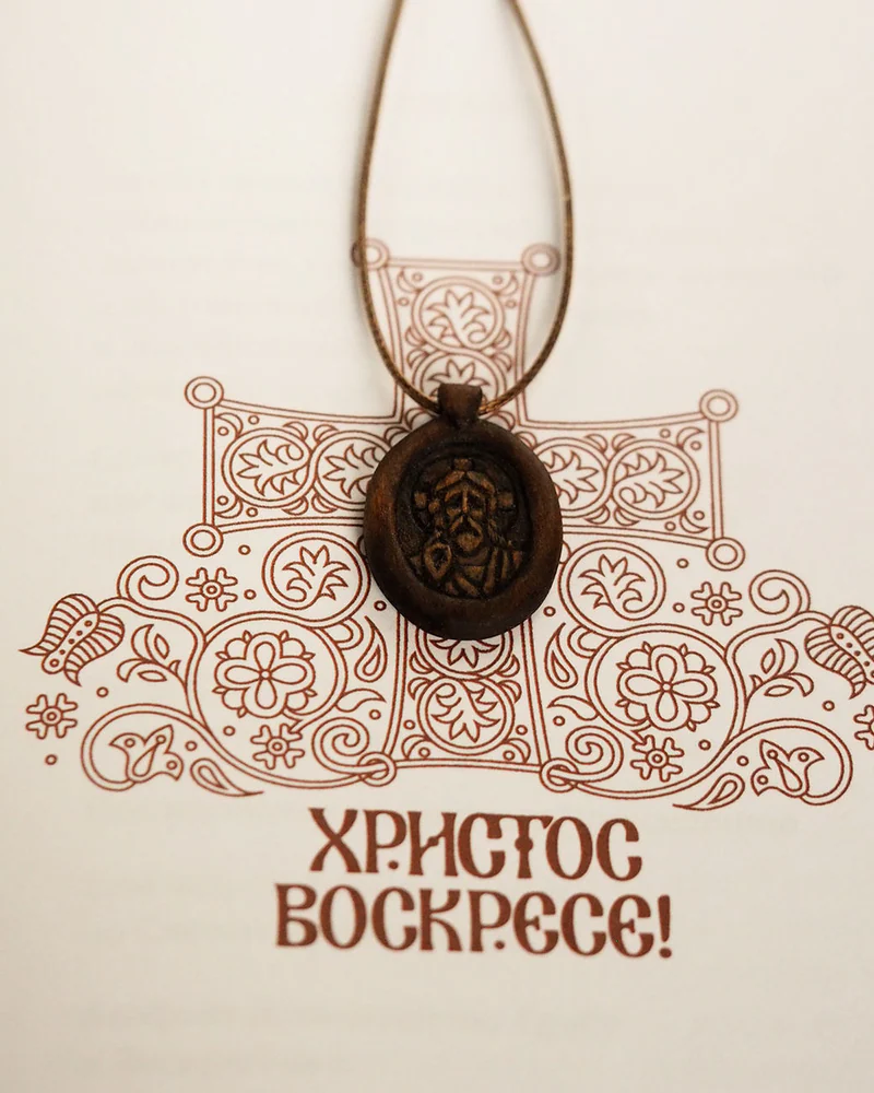 Иисус Христос Спаситель - нательный образок-икона из кипариса