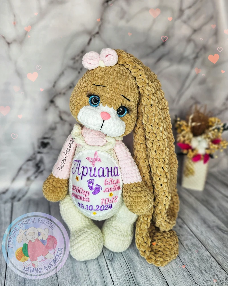Игрушка с метрикой, вязаная игрушка зайчик, вязаный зайчик — Серый