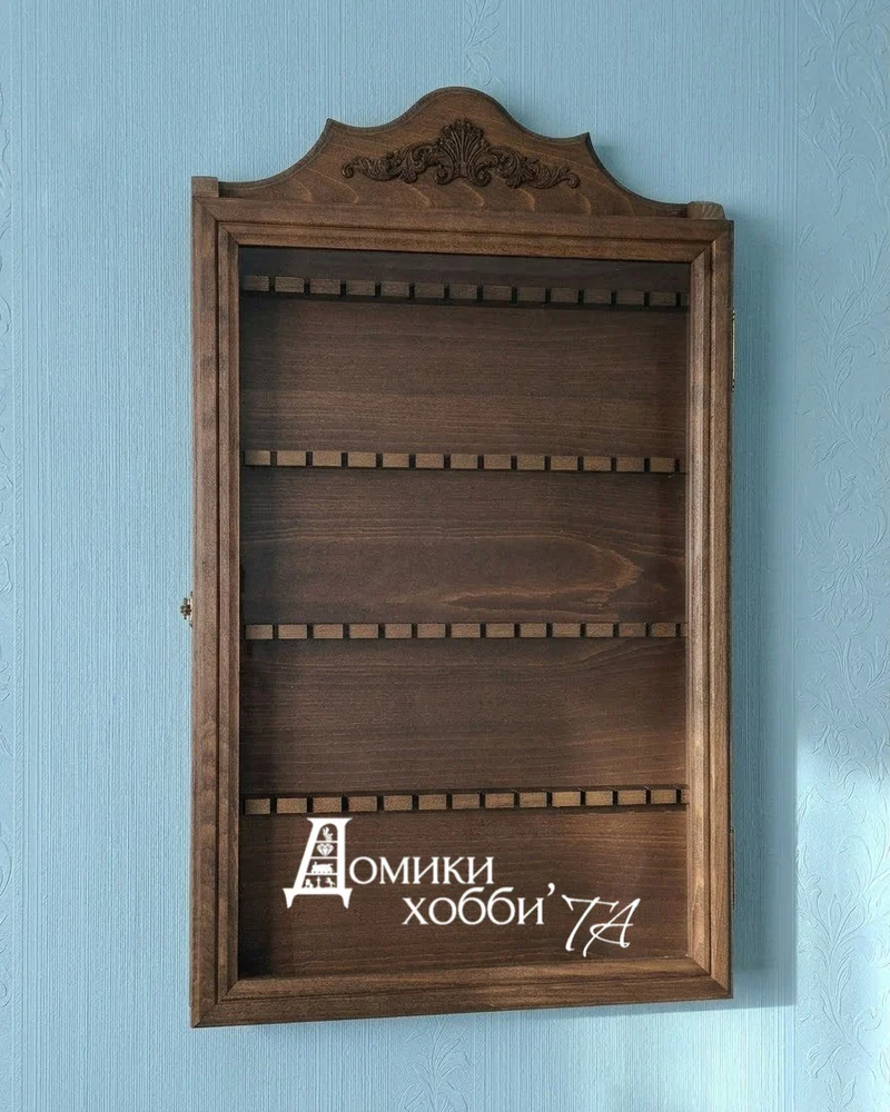 Витрина для коллекции ложек — Коронованная особа.