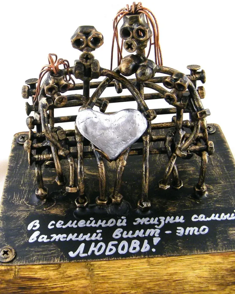 Оловянная свадьба — Основной
