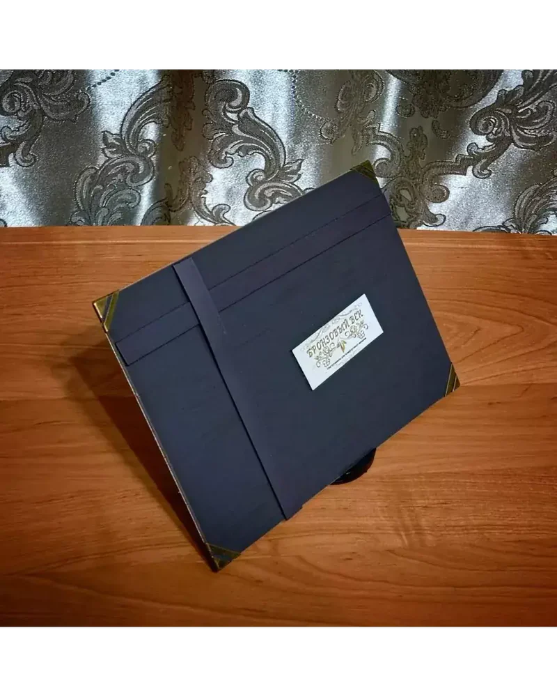 null — 1 шт.
