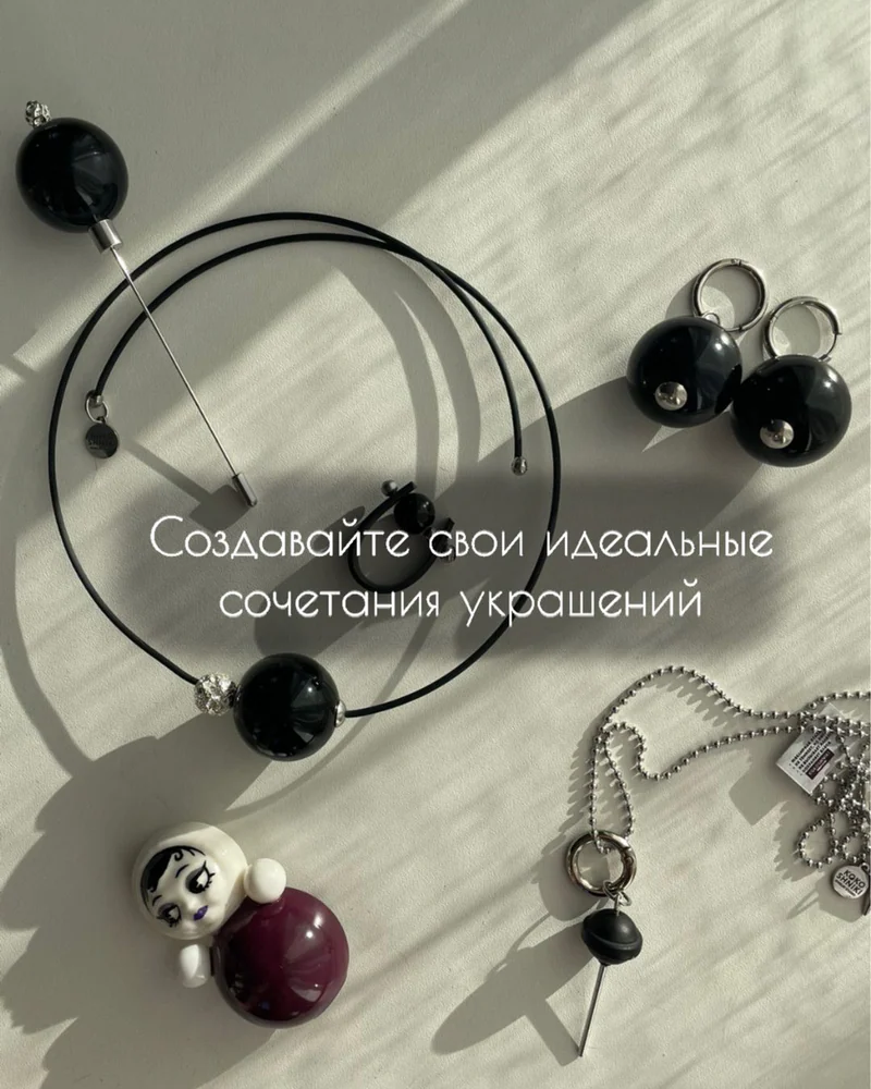 Серьги кольца