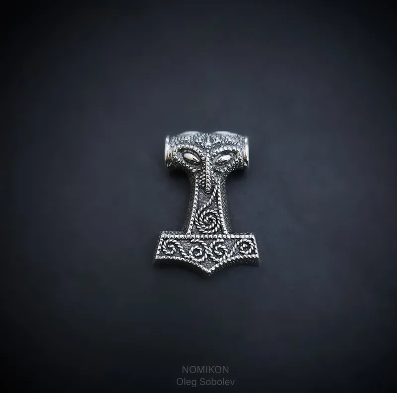 Молот Тора - Мьёльнир (Mjöllnir) — Основной
