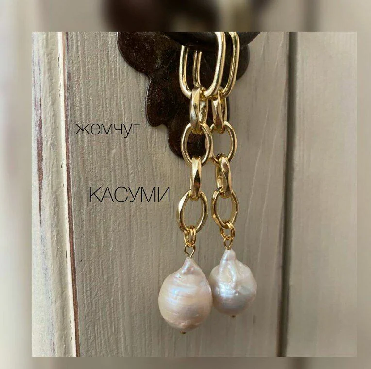 Серьги-трансформеры с культивированным жемчугом Касуми